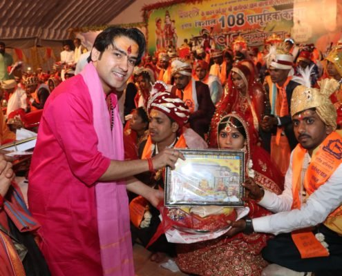 Pujya Gurudev's resolutions — Bageshwar Dham