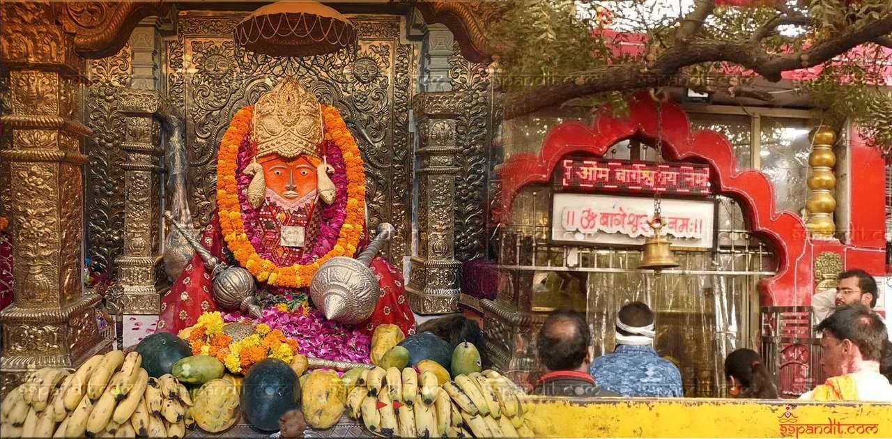 Self-manifested Shri Balaji Maharaj and the entrance of Siddhpeeth Shri Bageshwar Dham