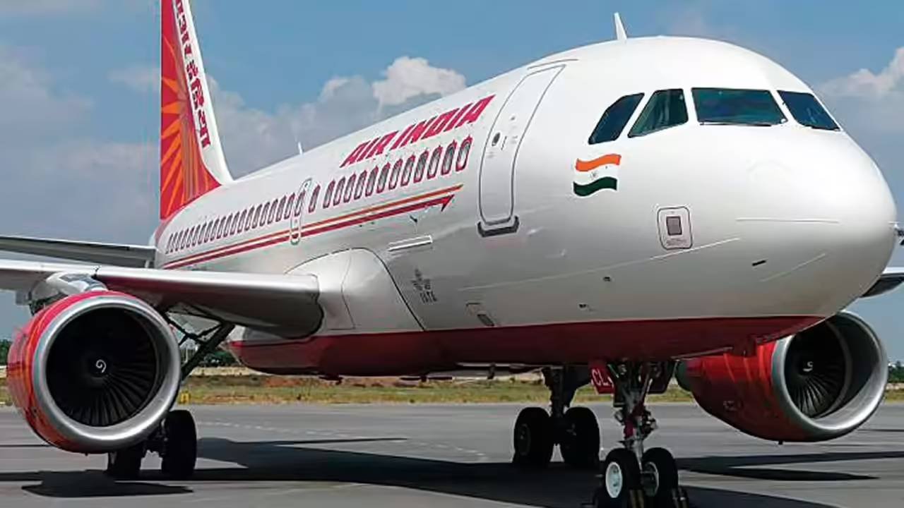 Flight to Khajuraho Airport
