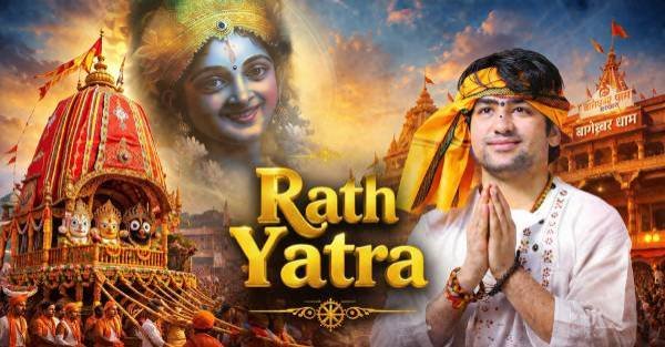 Rath Yatra — Shri Ashwin Navratri